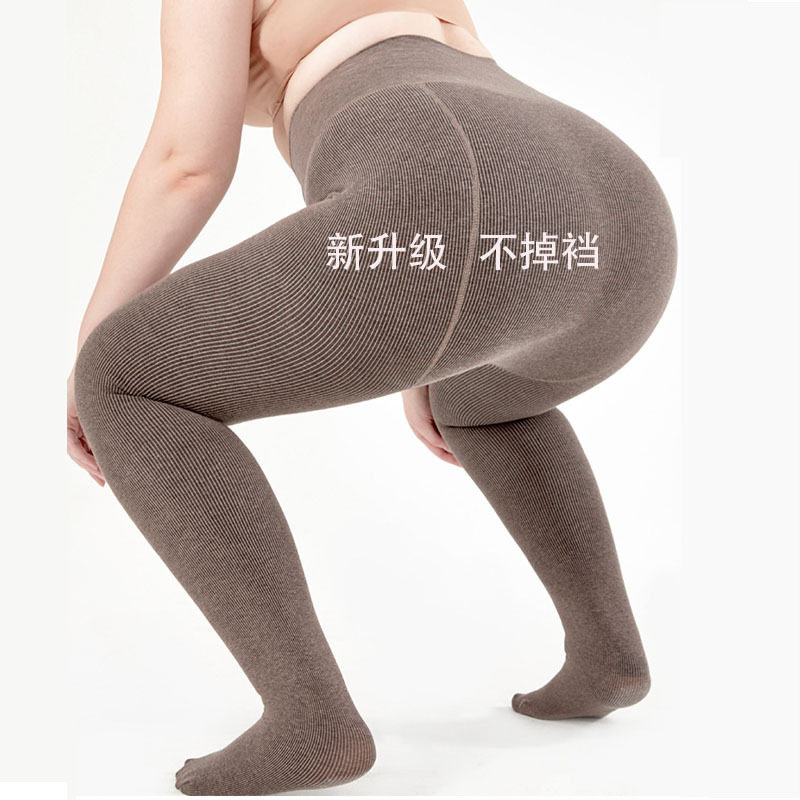 大码棉打底裤女高腰连裤袜春秋外穿胖mm加大码显瘦裤富姐一体加肥