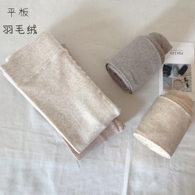日系浅色中厚打底袜女春秋薄绒款连裤袜加厚加绒秋冬季打底裤外穿