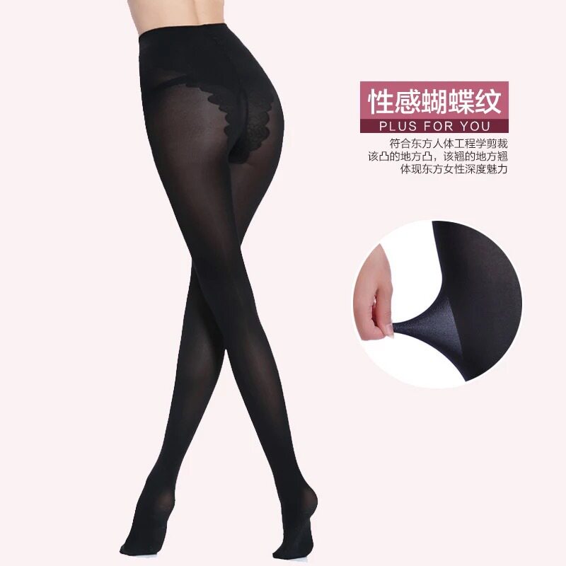 正品120D天鹅绒比基尼蝴蝶档连裤袜春秋防勾丝女打底丝袜厂家批发
