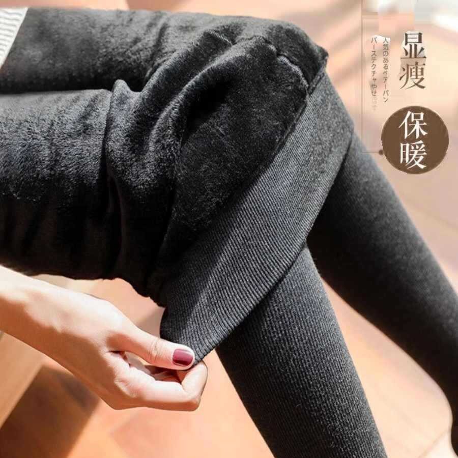 日系白色竖条纹打底裤女秋季螺纹灰色显瘦踩脚裤不加绒奶肤连裤袜