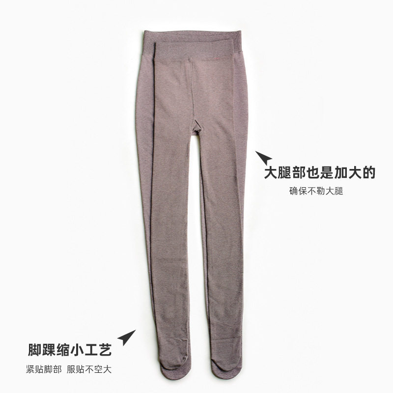 真大码水桶袜打底袜棉平板加肥胖MM秋冬加绒连裤袜女外穿