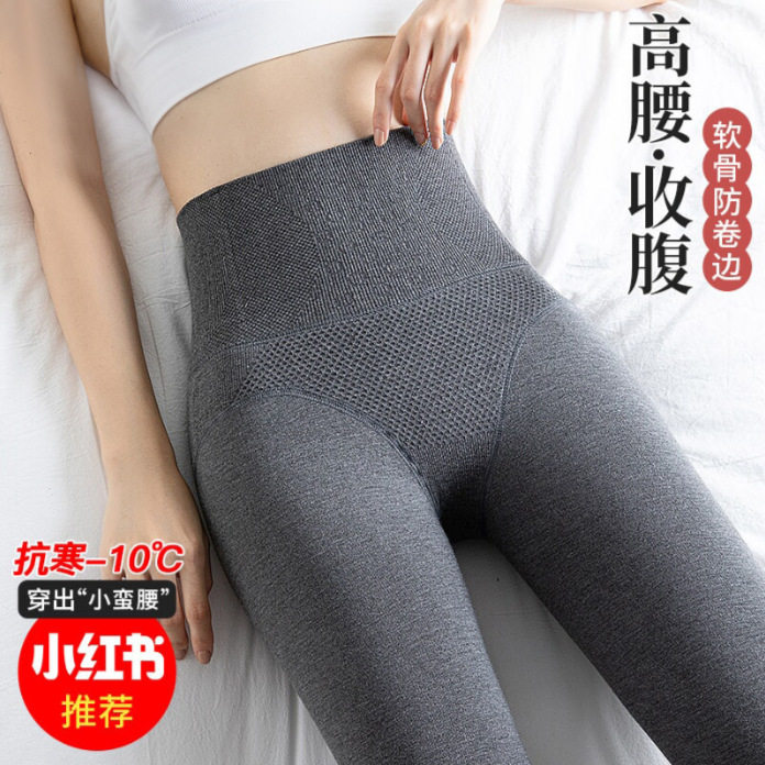 秋冬打底裤高腰收腹加绒加厚打底裤女提臀压力显瘦外穿连裤袜批发