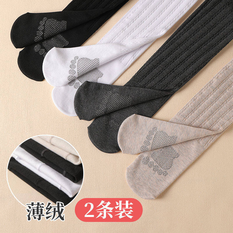 儿童连裤袜女童打底裤春秋薄款外穿纯棉中厚宝宝白色连体舞蹈袜子