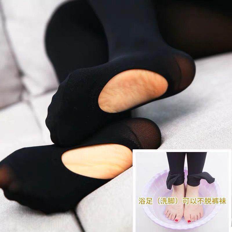 春秋季打底裤丝袜女中厚懒人洗脚免脱钢丝袜薄款防勾丝肉色连裤袜
