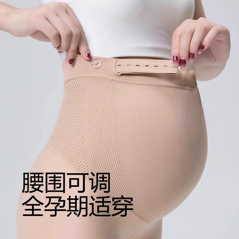 2026孕妇打底裤春秋外穿光腿神器新款加绒打底袜肉色水光袜连裤袜