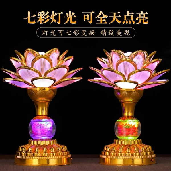 灯家用灯佛佛佛前贡长堂七彩明灯led新款莲花灯灯2024供佛灯供灯