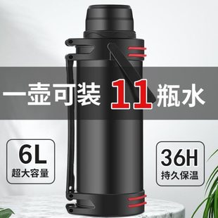 车载 杯子家用可大容量保温壶水壶携保温30水壶户外升64不锈钢男士
