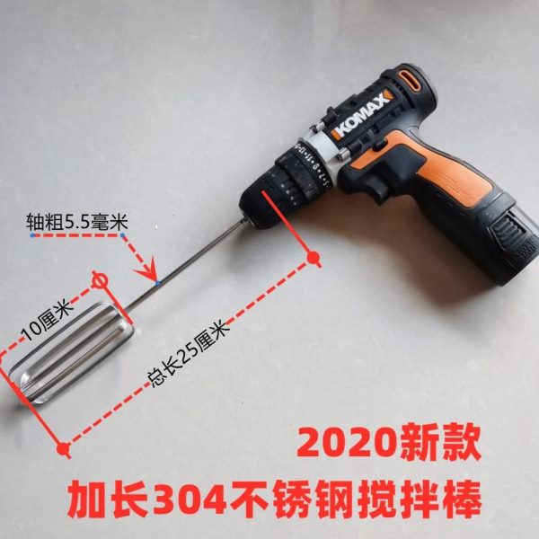 面搅拌手钻鲜奶机鸡蛋搅拌杆优黄油用具棒头打蛋器质不锈钢加长和