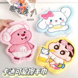 厚加厚抹布可爱卡通家用超强吸水擦手巾儿童厨房可手帕卫生间 挂式