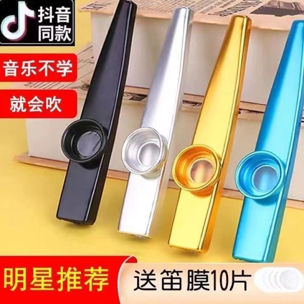 乐器的声会新鸣笛笛子唱歌谱型用新款挡档自动就会吹唱歌笛子不学