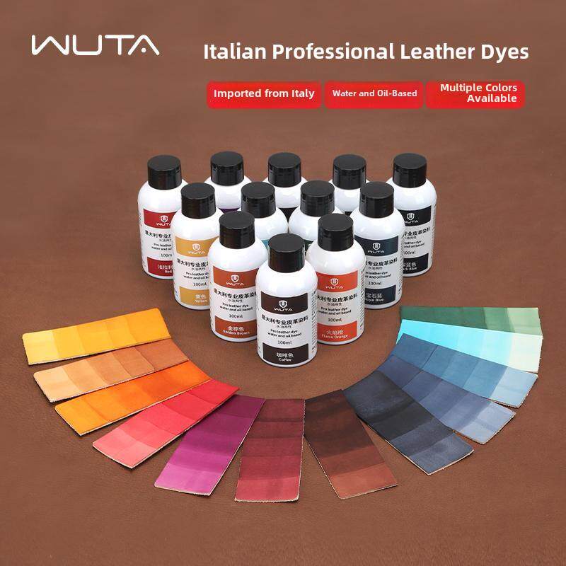 乌塔进口意大利专业皮革染料水油类皮革制品染色皮革雕刻处理剂ml
