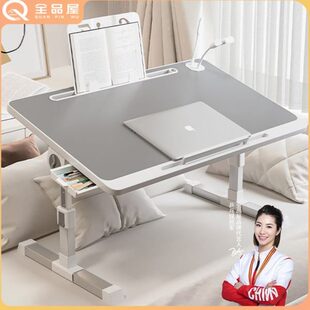 办公桌床上折叠小桌子家用学习桌子屋全品上办公电脑桌宿舍懒人床