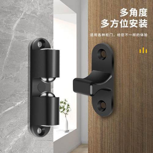 可调松紧卡式碰门碰卡扣黑色卧室防撞门档衣柜门扣免打孔柜吸夹扣