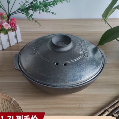 广东砂锅砂锅浅家用双耳瓦定专用煲传统煲仔黑沙平粗陶饭小老式土