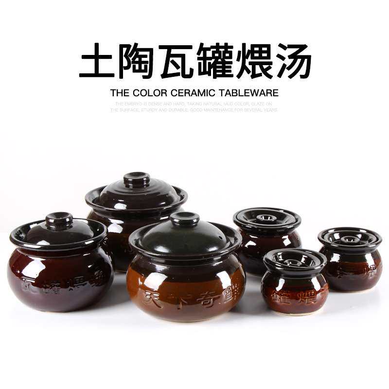 江西瓦罐煨汤小瓦罐商用带盖小土罐陶瓷隔水小炖盅家用油罐调料罐 - 实物图