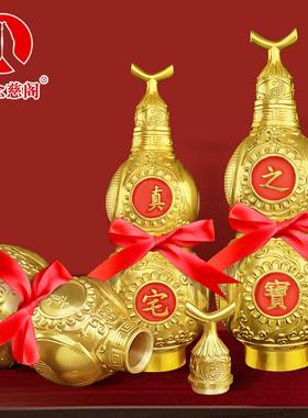 铜葫芦开盖空心客厅摆件纯铜开口五帝钱八卦朱砂家居玄关装饰挂件