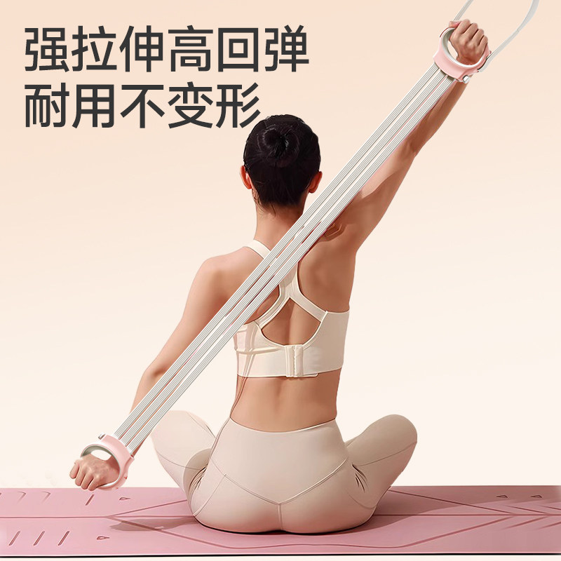 开肩美背可调节弹力防滑脚蹬硅胶拉力器胸腰训练器家用健身器材女
