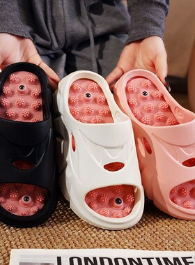 趾压足底按摩拖鞋男女磁石穴位养生指压板居家防滑凉拖鞋休闲外穿