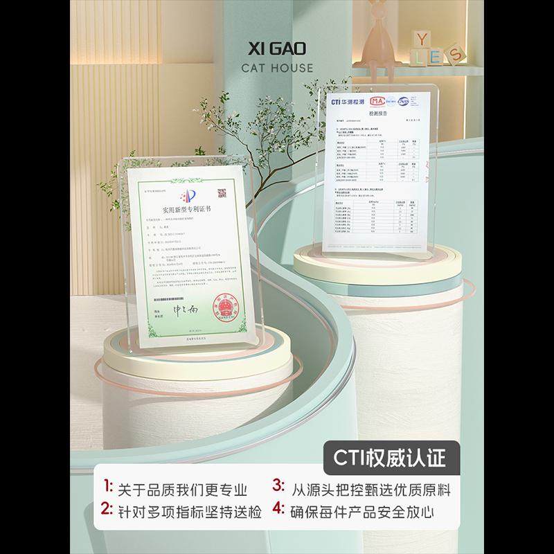 狗笼子室内泰迪比熊小型犬中型犬加粗狗窝家用厕所一体猫笼子爪墅,宠物/宠物食品及用品,狗笼子,淘宝优惠券,粉丝福利购,淘宝优惠卷