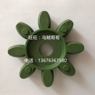 进口 梅花T体 弹 48F75 65性P 高档24 38垫片42 55绿色28 原装