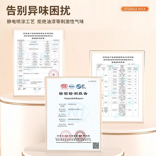 热销落地多层f家用收纳柜子多功能橱柜厨房碳钢置物架碗柜储物柜
