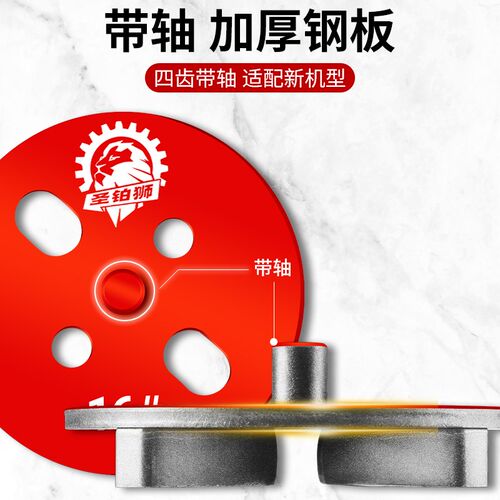 热销环氧地坪研磨机磨p片金刚石磨块抛光固化混凝土地面干打磨金