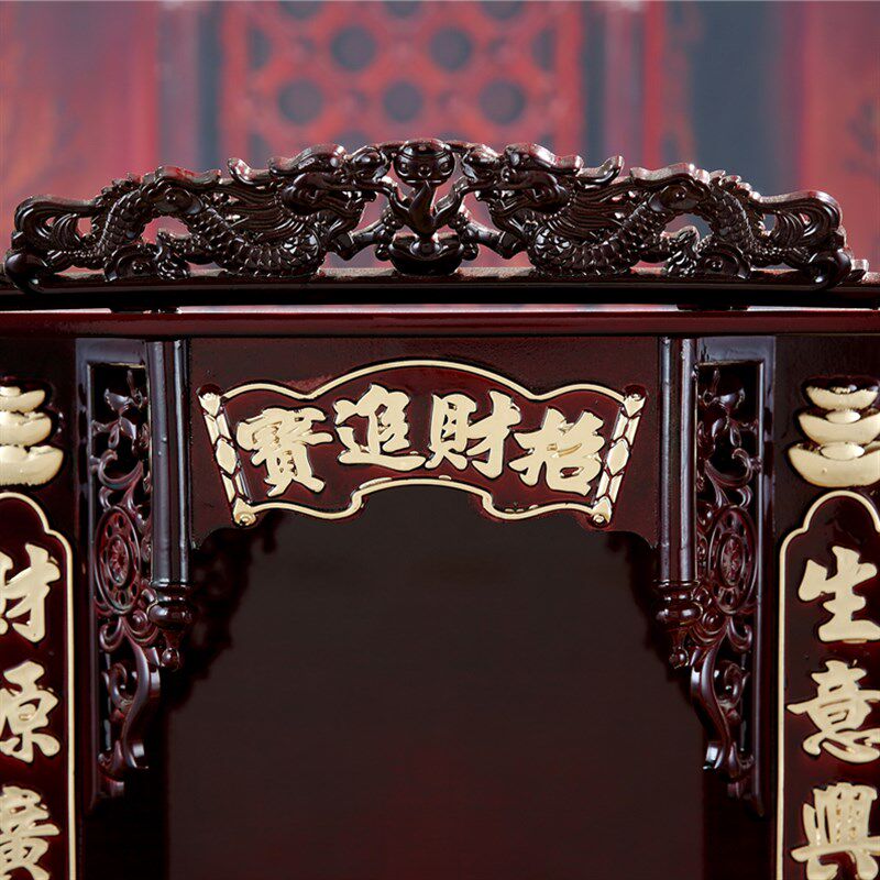 热销红木色佛龛神龛神台供台w桌观音菩萨财神爷佛像屋子壁挂式广