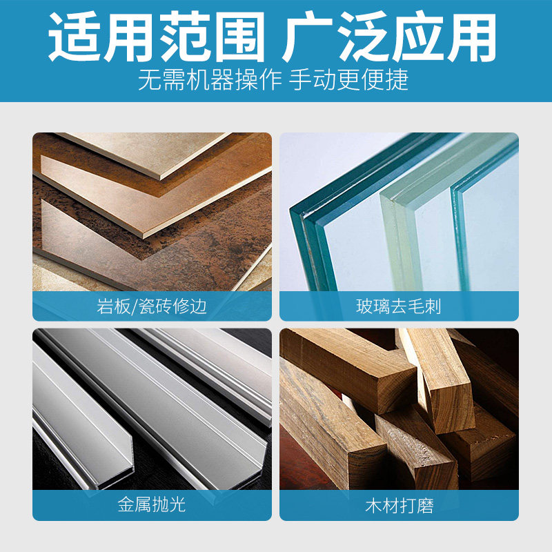 热销瓷砖岩板玻璃修边磨边神器石材线条打磨金R刚石干磨片手擦抛