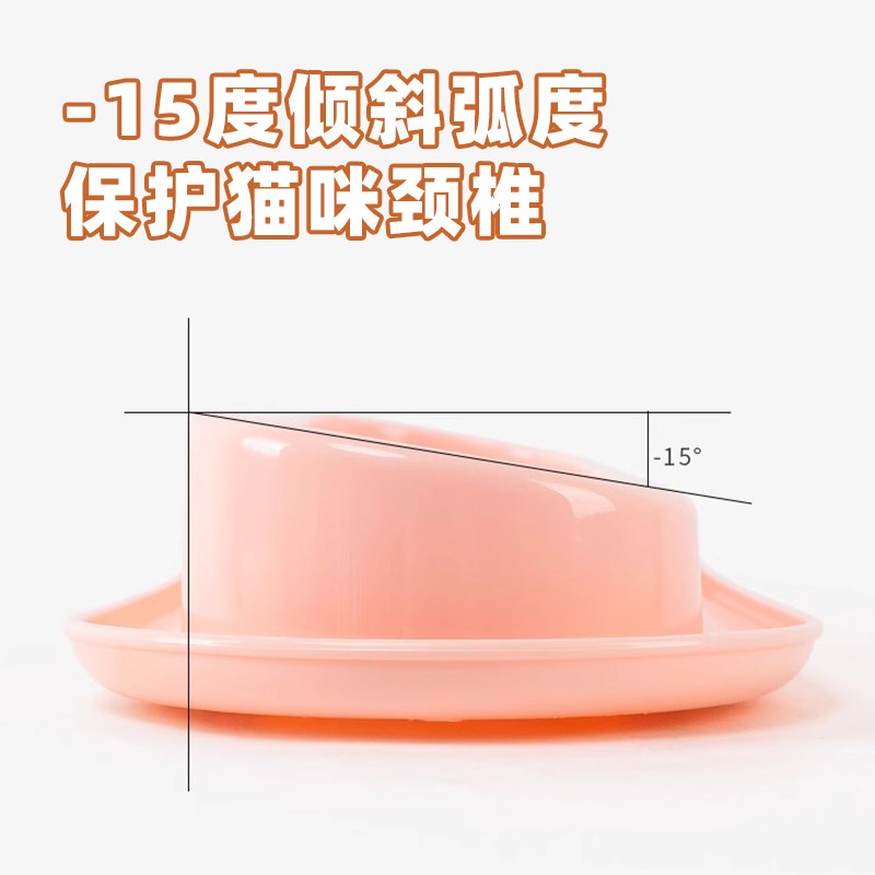 热销长条猫碗猫咪吃饭碗新生小奶猫喂奶共吃盆多猫食W盆矮脚防打图片