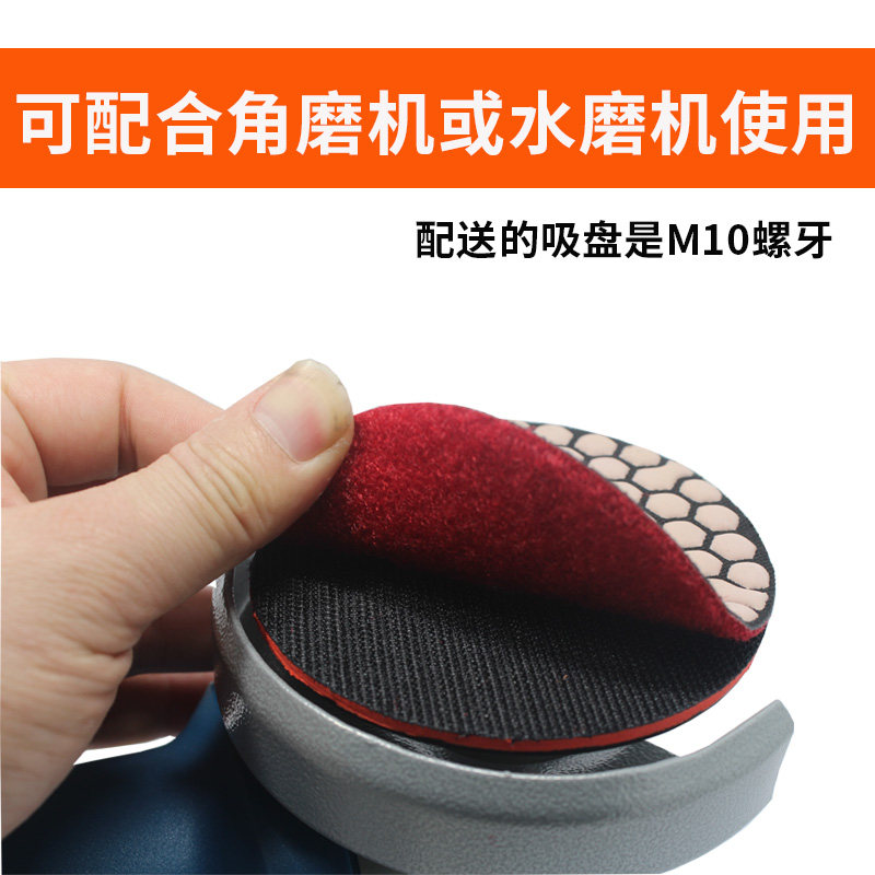 热销大理石抛光片干磨片石材翻新瓷砖石头L打磨片金刚石软干抛片