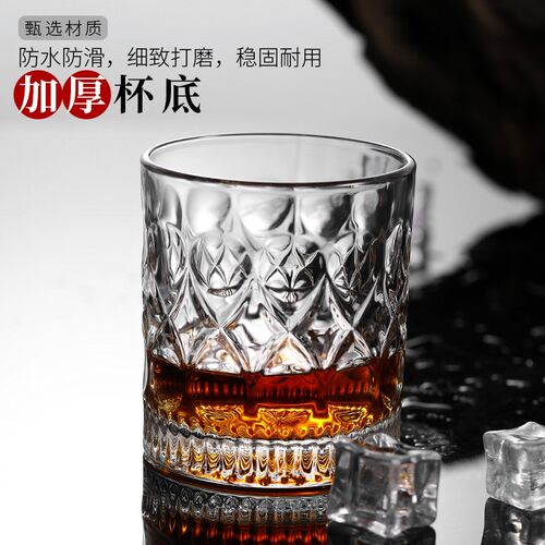 热销威士忌酒杯洋酒杯家用复古雕花F玻璃啤酒杯水杯果汁杯烈酒杯