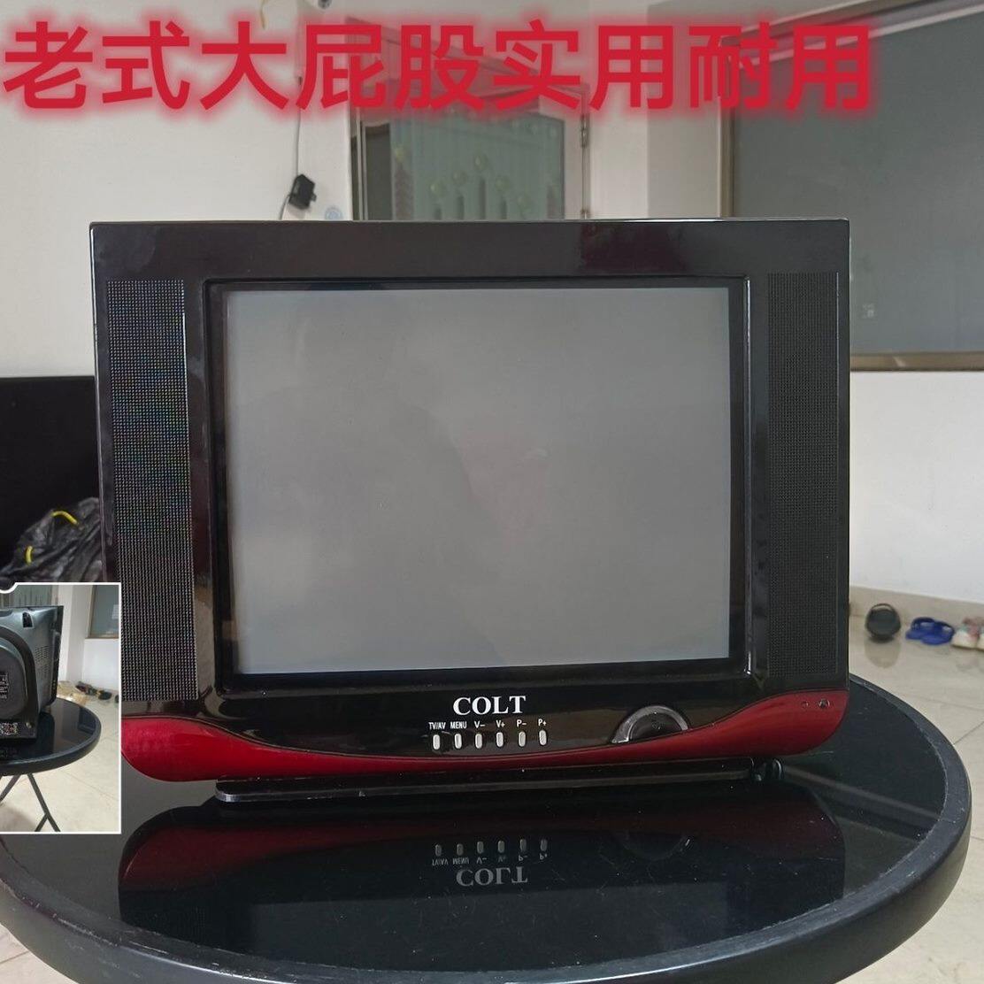 高档老人显7T管电视机21寸V彩电全新台式老式款1大大头屁股旧老款
