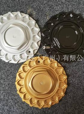 Bbs轮毂盖适用于国锻改装轮毂Bbs中心盖改装旋压轮毂盖铸造轮盖