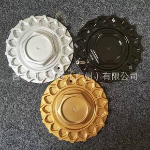 Bbs轮毂盖适用于国锻改装轮毂Bbs中心盖改装旋压轮毂盖铸造轮盖
