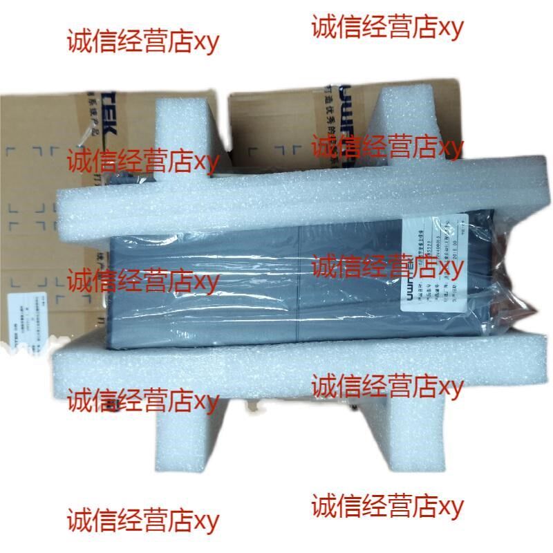 浙大优稳 UW5101 UW5311 UWM5322 UW5341