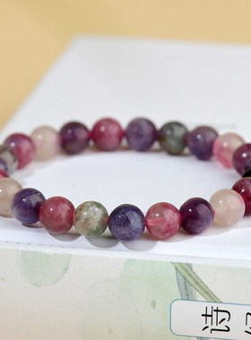 天然水晶碧玺手链女款单圈多宝珠子散珠串珠饰品礼物送女友手饰品