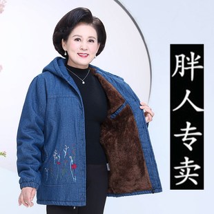 老年妈妈秋装外套60周岁以上y奶奶装牛仔棉衣加绒加厚保暖大码棉