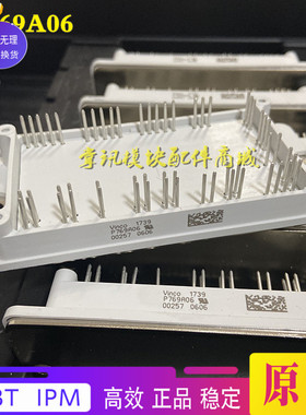 纺织机模块P768A03 P767A04 P763A P768A IP765A09 P764A06 P769A