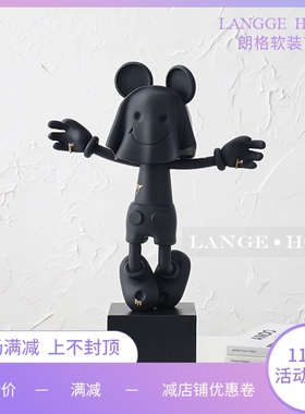 现代简约儿童房黑色卡通人物摆件家居客厅摆设别墅样板Z间软装饰