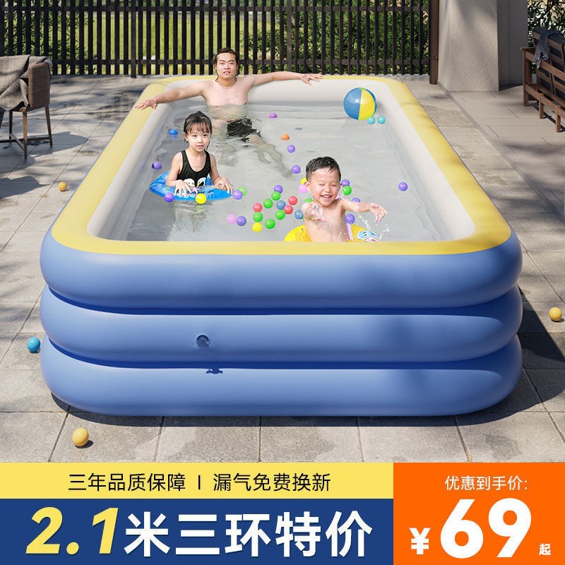 游泳池充气儿童家用婴儿宝宝折叠游泳桶家庭成人小孩户外玩水澡池