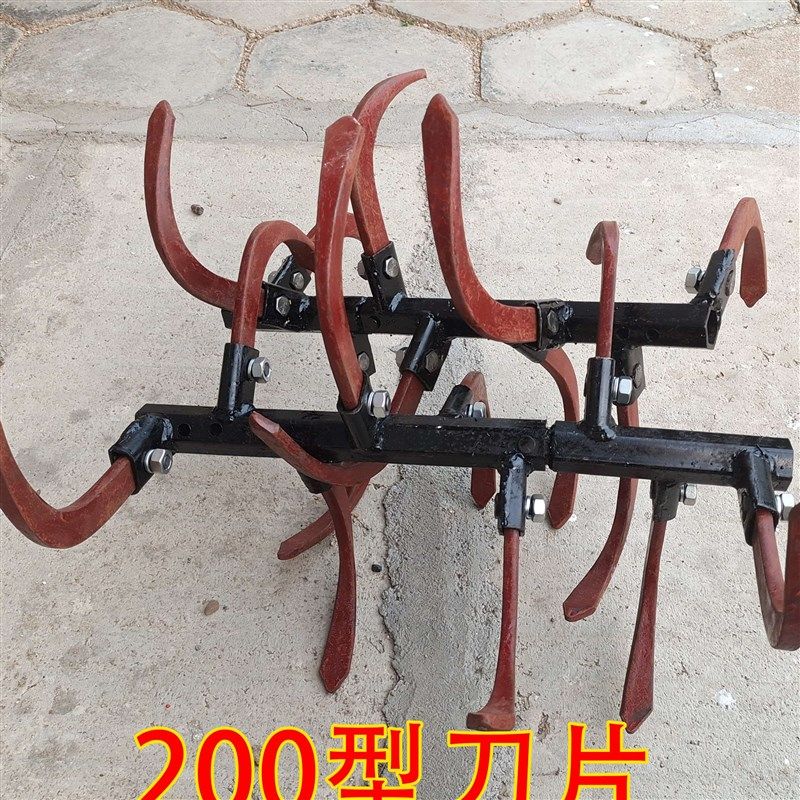 微耕机配件c大全硬地深耕刀旱地开荒松土刀小型旋耕刀耕地刀农机,农机/农具/农膜,农机配件,淘宝优惠券,粉丝福利购,淘宝优惠卷