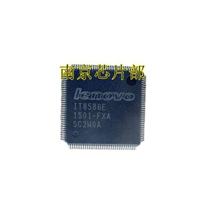 E575 A27 版 G50 A871 A56y1 号E560 刷**** IT8586E