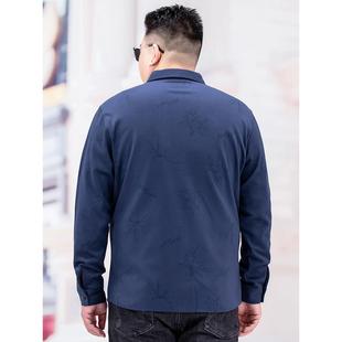 佐基亚春秋季长袖衬衫男宽松休闲寸衣胖人加肥加大码薄款碎花衬衣