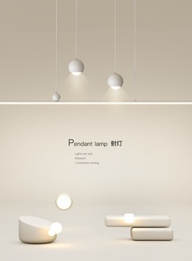 创意长条legd吊灯简约现代餐厅灯饭厅餐桌吧台灯极简卧室灯客厅灯