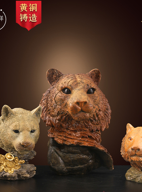 虎首豹首彩铜工艺品客厅家居玄关铜摆件黄铜摆饰大堂桌Z面铜装饰