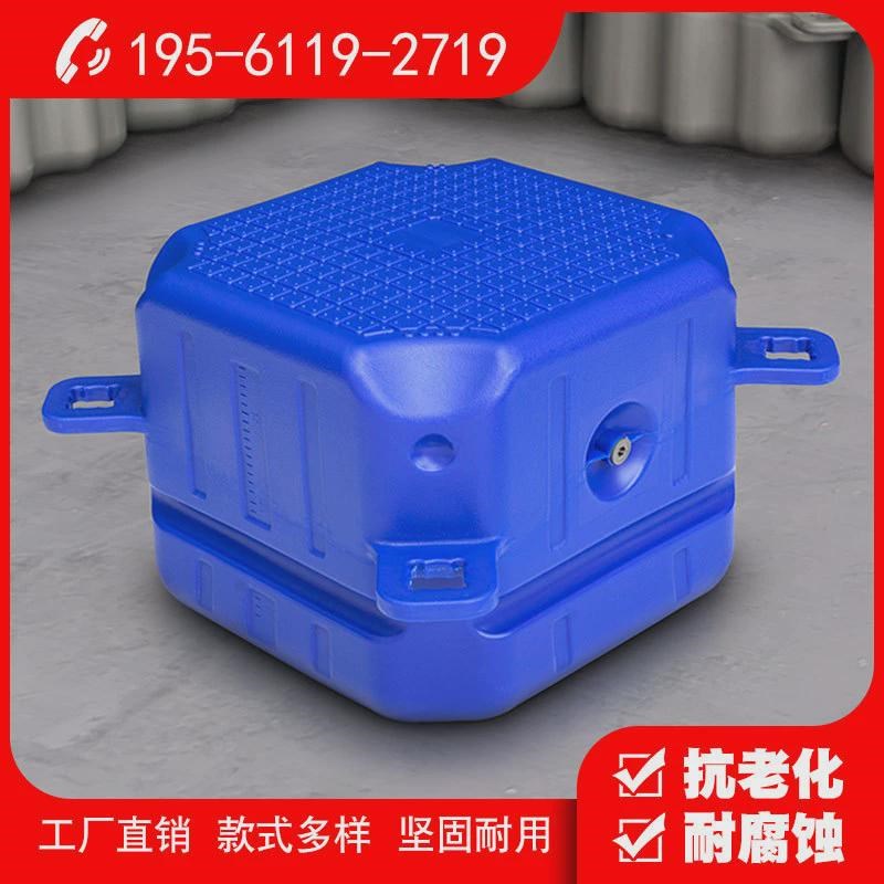 汉方塑业水上浮筒平台塑料浮动码头海上浮桥摩托艇泊位浮标厂家