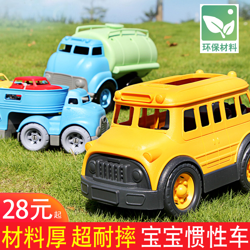 益趣童年儿童玩具车大号惯性消防车工程洒水车小汽车模型男孩宝宝