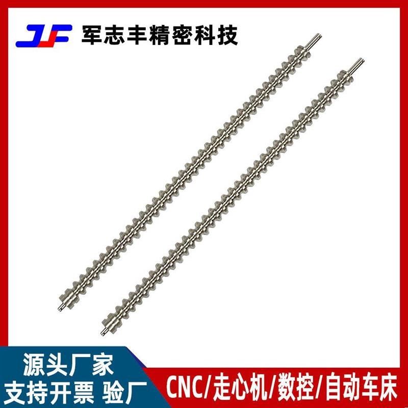 不锈钢清洗齿条 光学w玻璃清洗支架 洗净条定制加工,农机/农具/农膜,清淤机械,淘宝优惠券,粉丝福利购,淘宝优惠卷