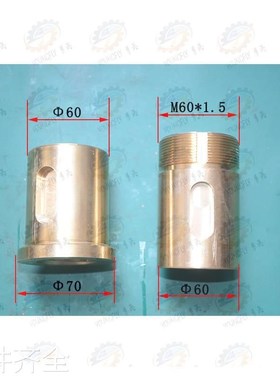机床配件齐齐哈尔 C5112A C5116A CA5112EL CA5116E立式车床横梁