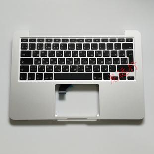 适用于Pro 13寸 A1502 C壳 掌托 UK C壳加键盘 外文键盘 15年